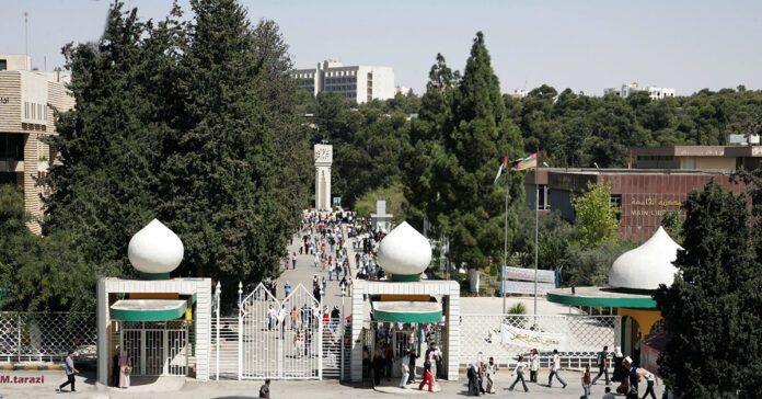 الجامعات الأردنية