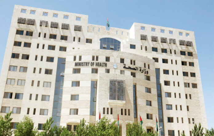 وزارة الصحة للرعاية الصحية والاوبئة